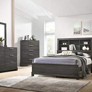 GTU Furniture Contemporary Bookcase headboard Bedroom Set (King Size Bed, 5 Pc)