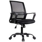 Office Chair, Mesh Office Computer Swivel Desk Task Chair, Ergonomic Executive Chair with Armrests