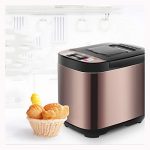 MDEOH Bread Machine Home Automatic and Noodle Fermented Breakfast Bread Machine Small Smart Spread Meat Floss Multi-Function Bread Machine 600W, Brown