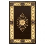 Superior Elegant Medallion Collection 5' x 8' Area Rug, Attractive Rug with Jute Backing, Durable and Beautiful Woven Structure, Floral Medallion Rug with Broad Border - Coffee