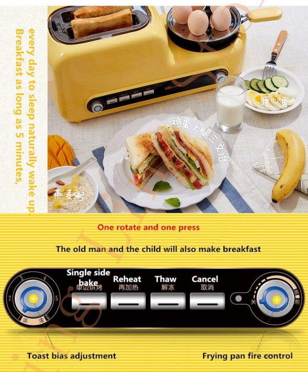 Effortless Breakfast Making with Automatic Bread Toaster Machine The Bear Non-Stick Multi-Functional Breakfast Toaster is a game-changer in the kitchen. It's not just a toaster; it's a versatile appliance that can toast bread, fry eggs, and even steam eggs. Say goodbye to cluttered countertops; this all-in-one solution does it all. Efficient Toasting: With two to three bread slots, this toaster can handle your morning toasting needs with ease. It's powered by a robust 1000-1200W motor, ensuring your bread is perfectly toasted every time.  